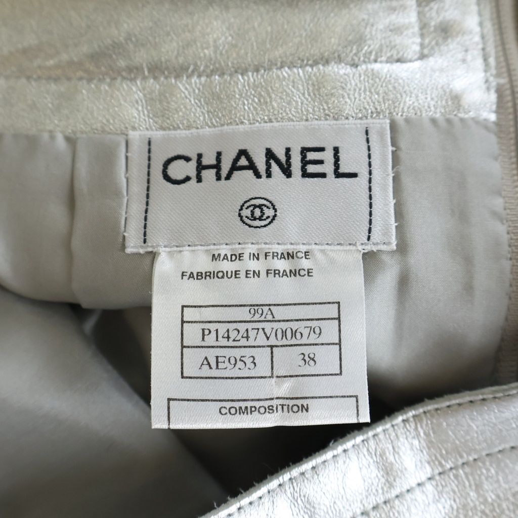 Chanel 99A Lambskin Metallic Leather Tight Skirt Silver — view 7