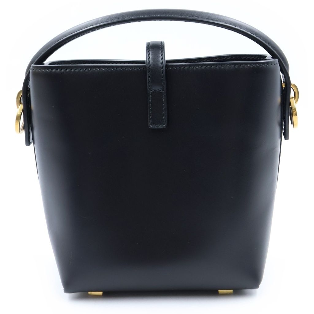 Saint Laurent Paris le 37 Mini Bucket Bag Cassandra Logo Leather 2-Way Gold — view 2