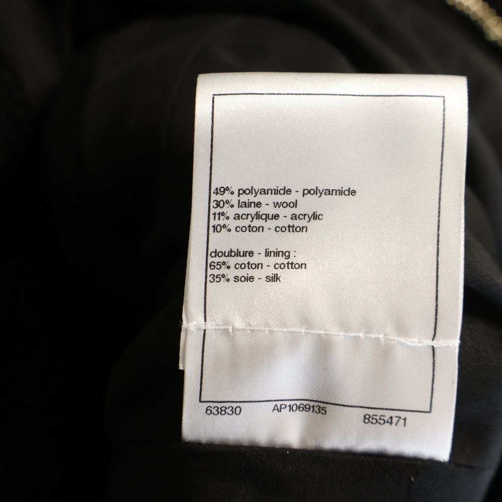 Chanel 23S Tweed Jacket Crystal Button Double Breasted Black — view 8