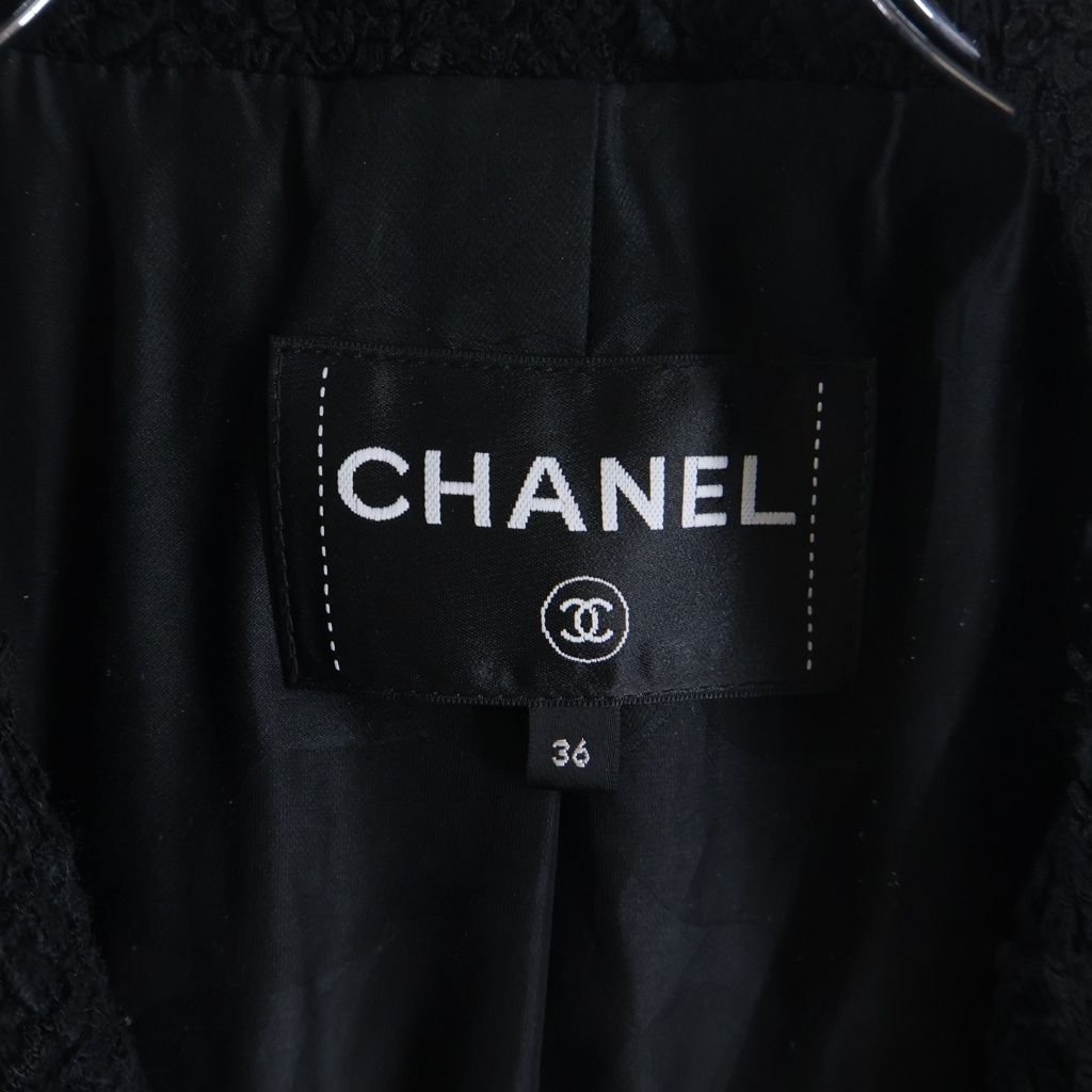 Chanel 23S Tweed Jacket Crystal Button Double Breasted Black — view 7