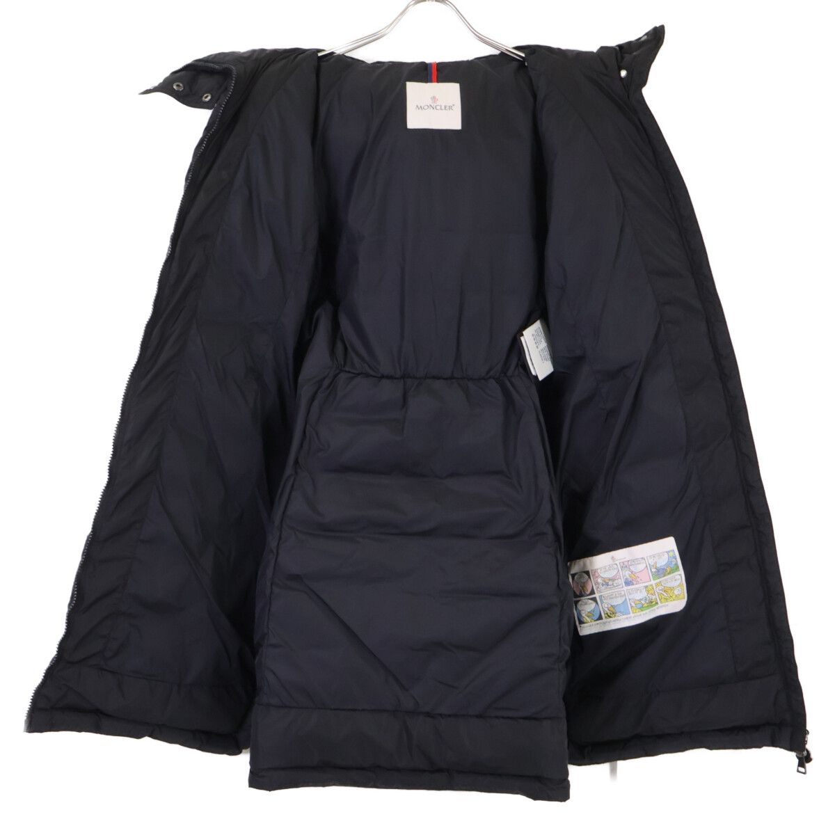 Moncler Flammette Flamette Down Jacket — view 5