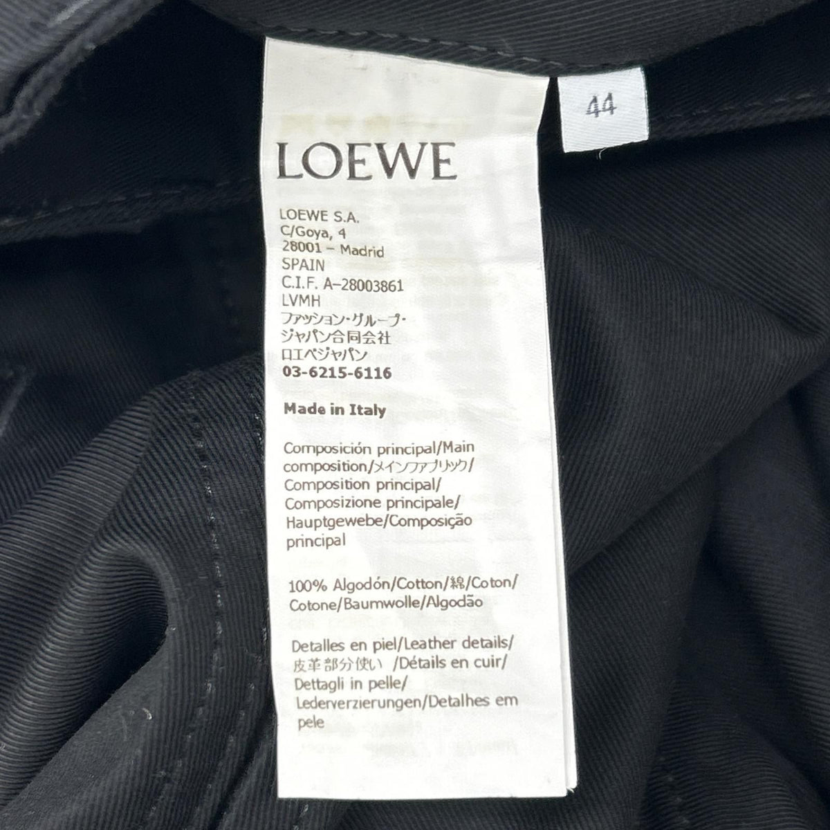 Loewe Black Paula's Ibiza Pleated Shorts Pants 44 — view 5