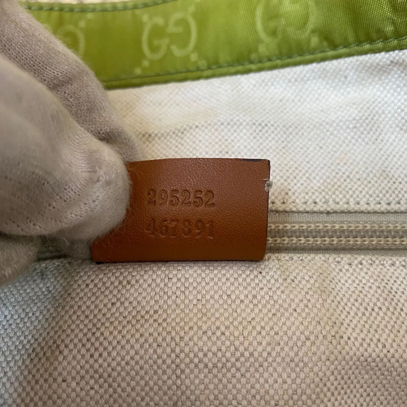 Gucci Tote Bag GG Pattern Nylon Green — view 5
