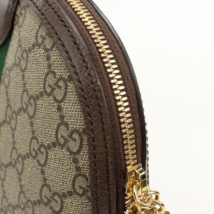Gucci Small Ophidia Crossbody Shoulder Bag GG Supreme — view 7