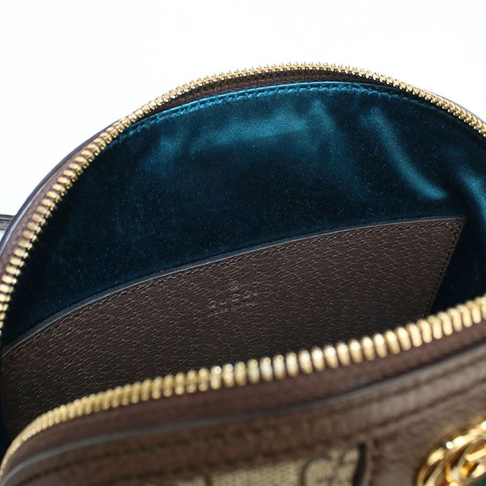 Gucci Small Ophidia Crossbody Shoulder Bag GG Supreme — view 4