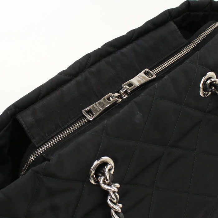 Prada Chain Quilted Nylon Tote Bag — view 6