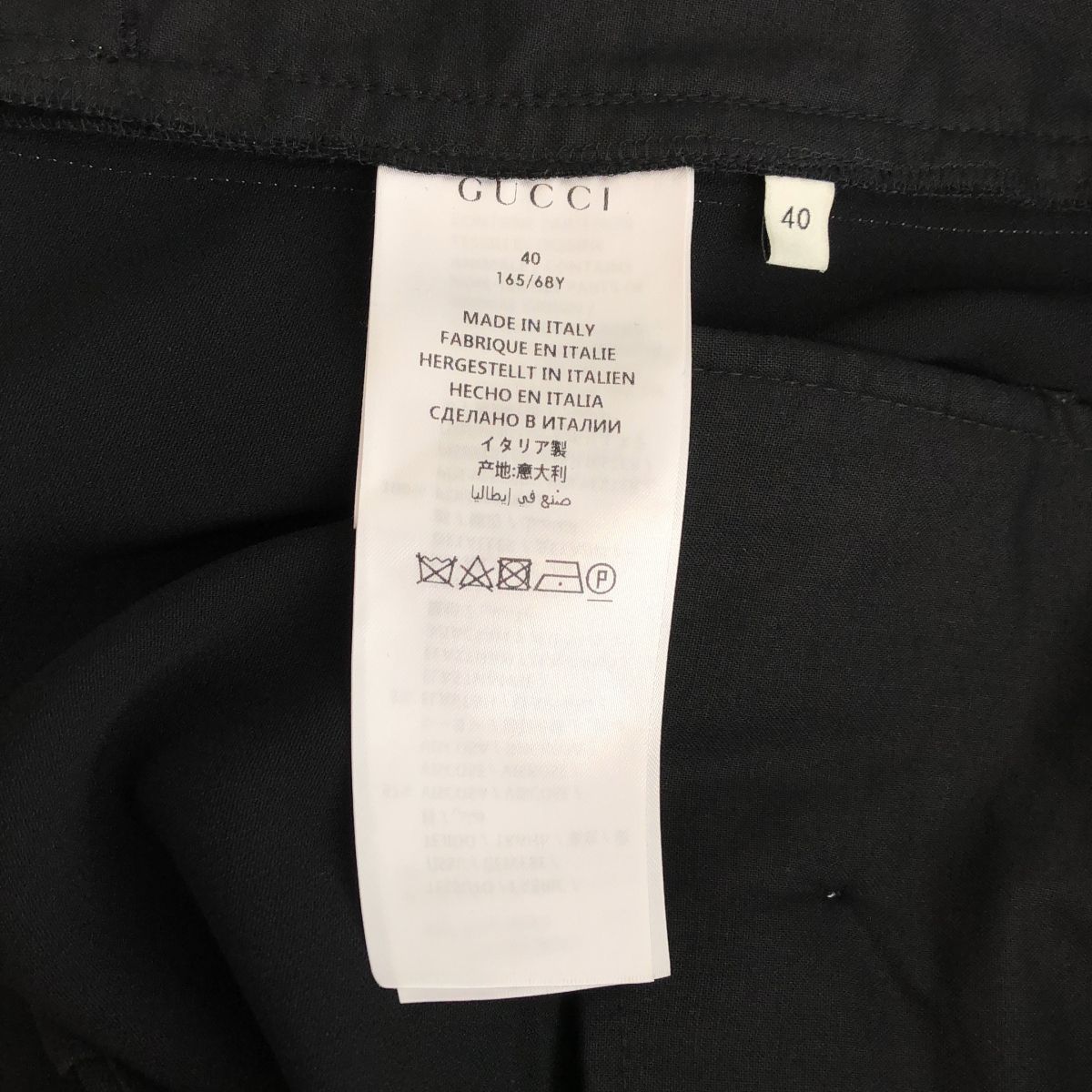 Gucci Side Line Trousers Black Pants 40 — view 7