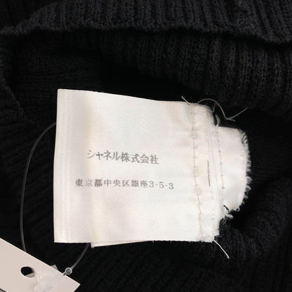 Chanel Rib Pleated Knit Dress Black 34 — view 7
