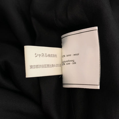 Chanel Wool CC Logo Button Long Skirt Black 38 — view 8