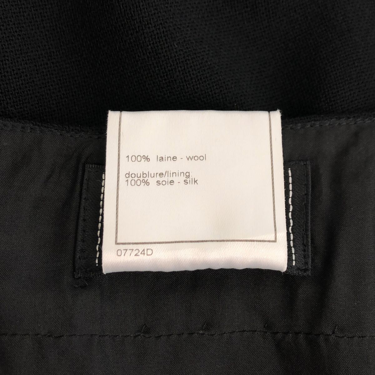 Chanel Wool CC Logo Button Long Skirt Black 38 — view 7