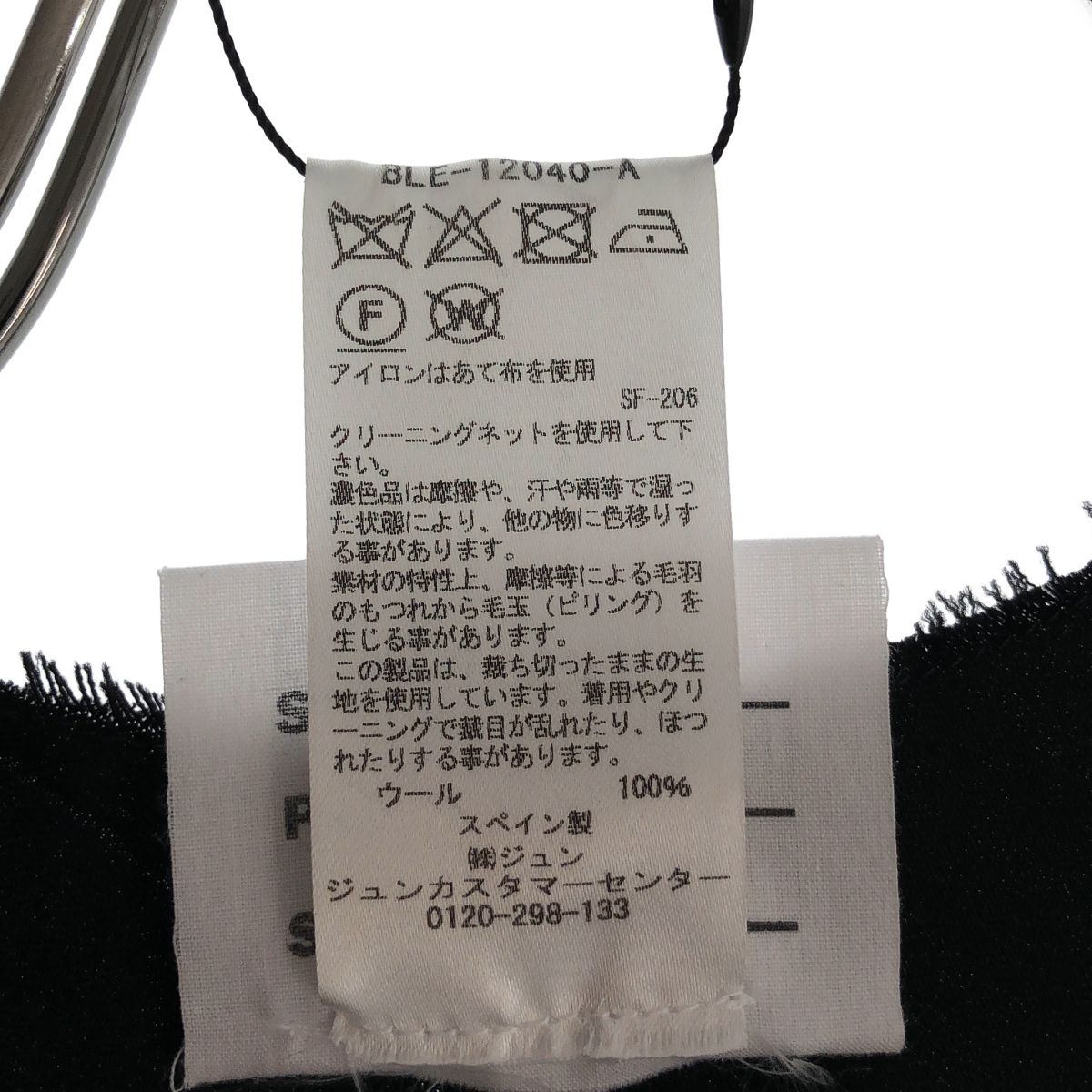 Loro Piana Gabriela Coll Garments Super Wool Cut Off Sleeveless Dress Black M — view 6