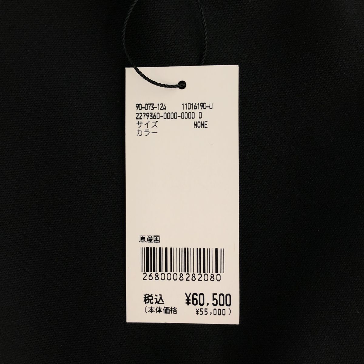 Loro Piana Gabriela Coll Garments Super Wool Cut Off Sleeveless Dress Black M — view 7