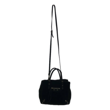 Balenciaga Shearling Paper Mini Shoulder Bag Black