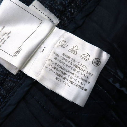 Chanel Denim Skirt Navy — view 8