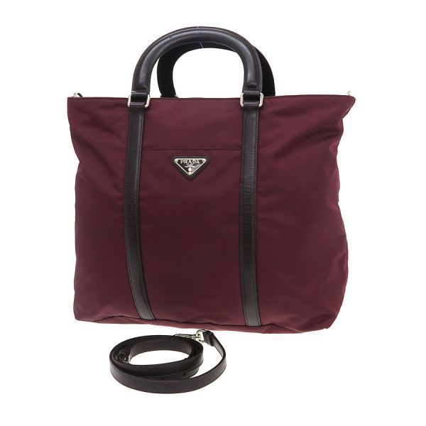 Prada Nylon 2-Way Tote Bag
