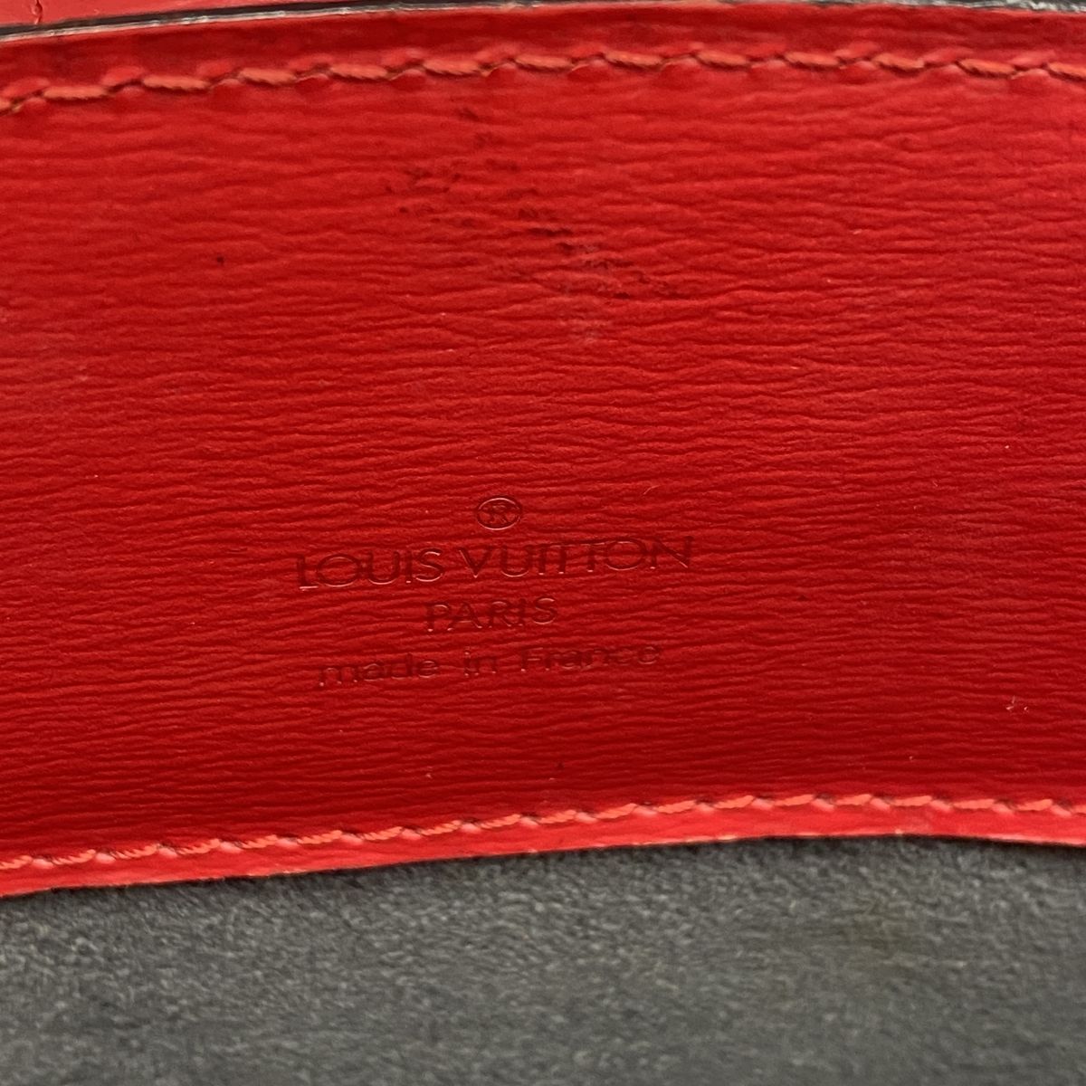 Louis Vuitton Shoulder Bag Epi Cluny Castilian — view 5