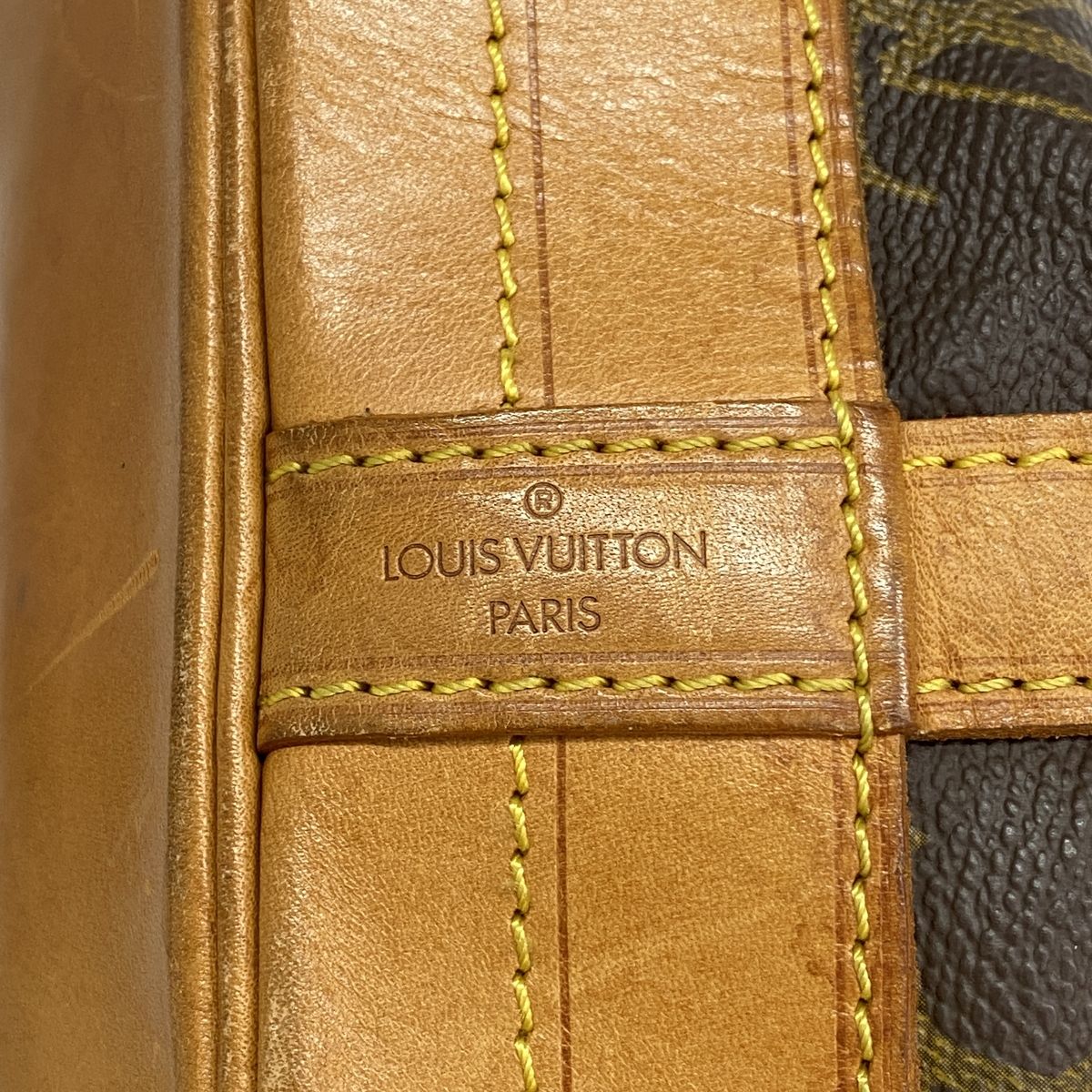 Louis Vuitton Shoulder Bag Monogram Noe Brown — view 5