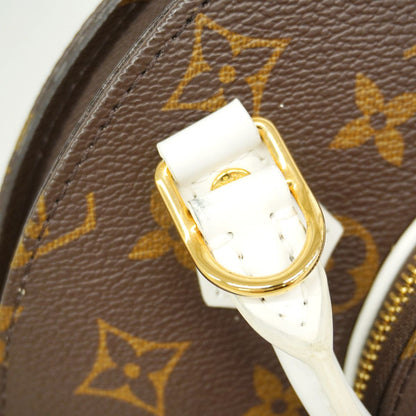 Louis Vuitton Handbag Monogram Ellipse BB Brown 2-Way Bag — view 8