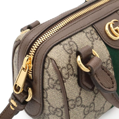Gucci Ophidia GG Supreme Super Mini Bag Mini 2-Way Beige — view 6