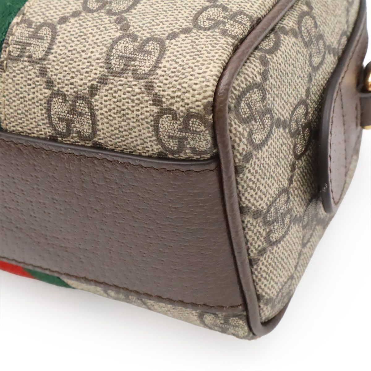 Gucci Ophidia GG Supreme Super Mini Bag Mini 2-Way Beige — view 3