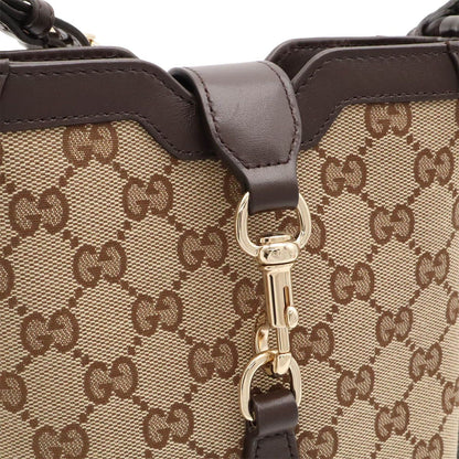Gucci GG Canvas Mini Bucket Bag Leather Beige Dark Brown Green Red Gold — view 5