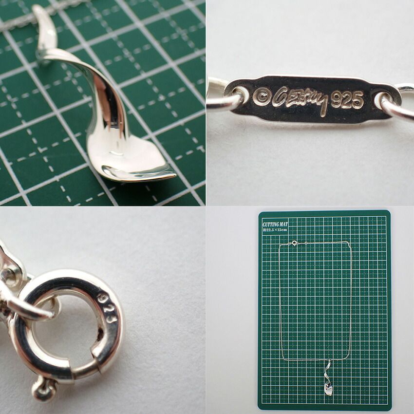 Tiffany & Co 925 Frank Gary Pendant — view 8