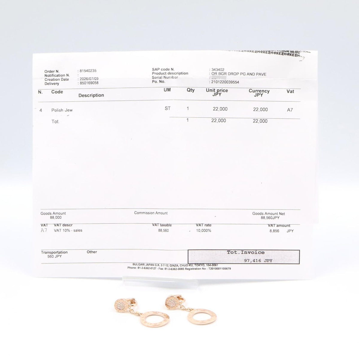 Bvlgari Earrings Pave Diamond 18K Pink Gold — view 6