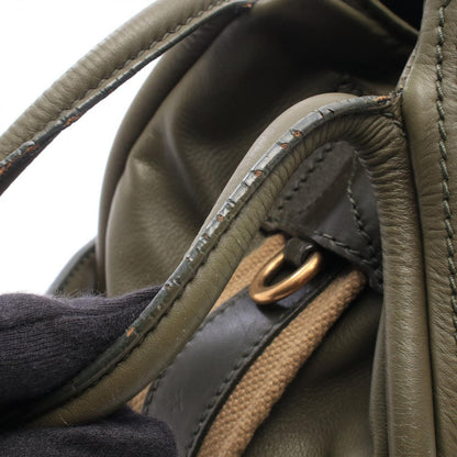 Dior Shoulder Bag Lattice Messenger Green Leather — view 6