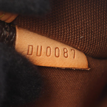 Louis Vuitton Shoulder Bag Popincourt Monogram Leather — view 5