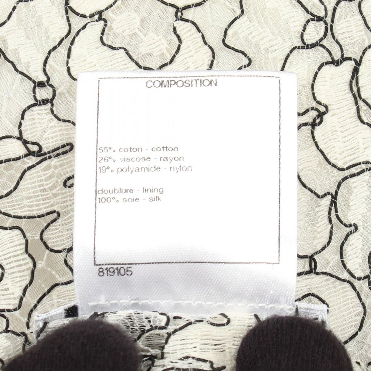 Chanel Floral Lace Sleeveless Cotton Rayon T-Shirt — view 4