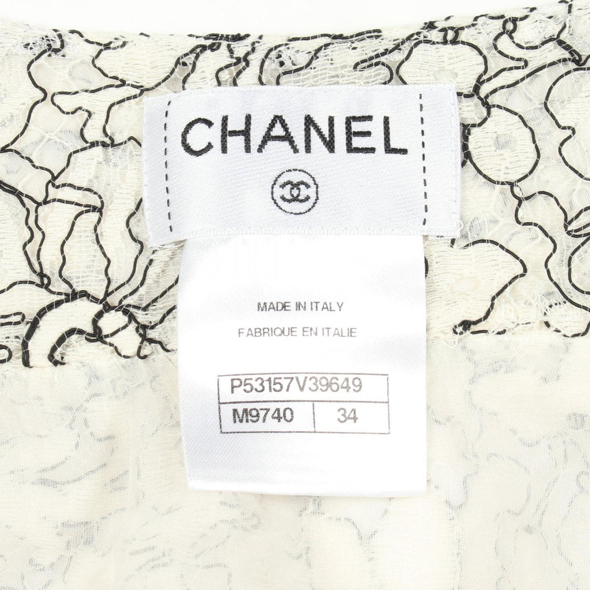 Chanel Floral Lace Sleeveless Cotton Rayon T-Shirt — view 3