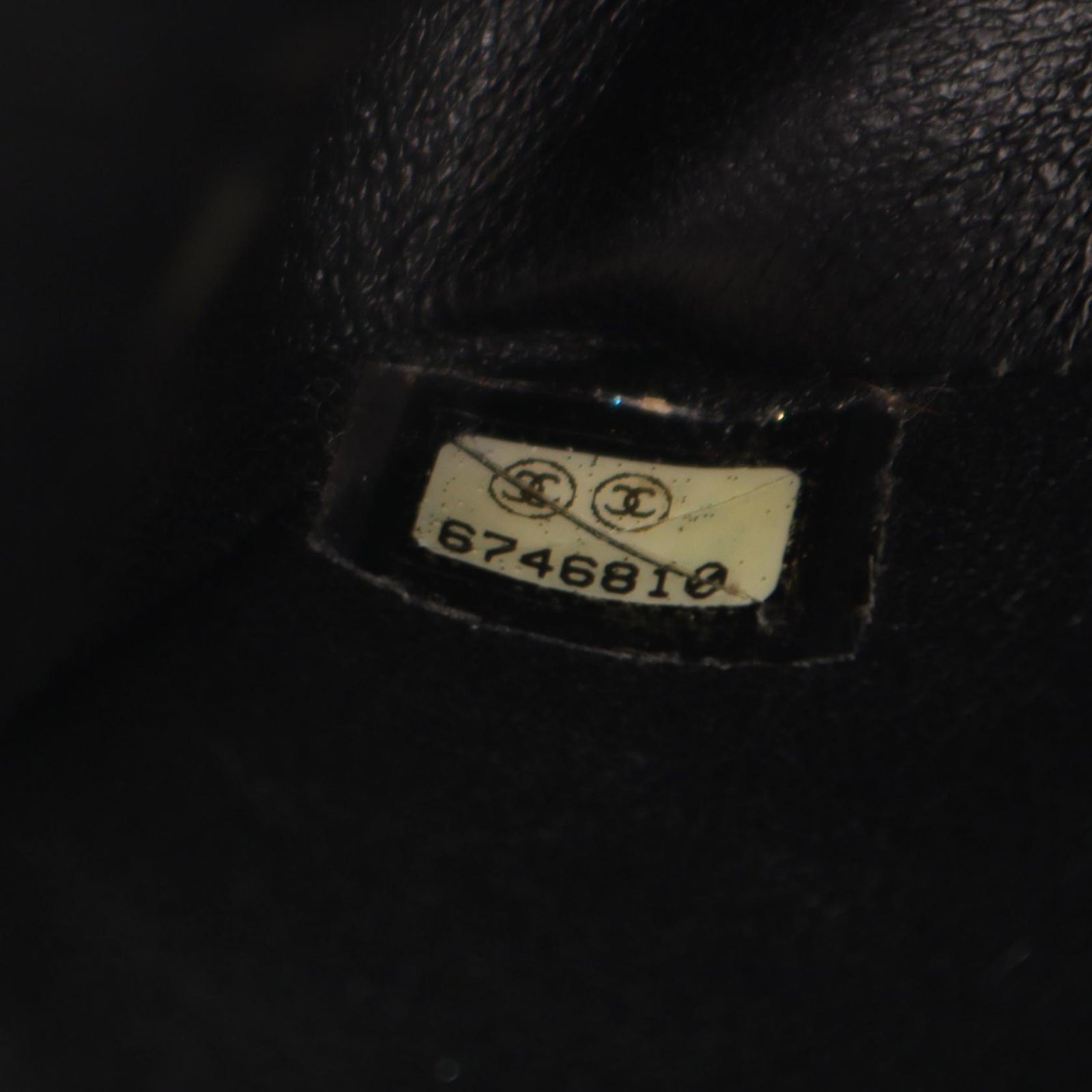 Chanel Shoulder Bag 2.55 Quilted East Waist Black Canvas Patent Chain — view 5