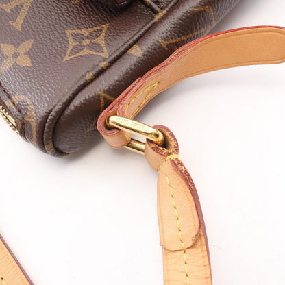 Louis Vuitton Shoulder Bag Mabillon Leather — view 8