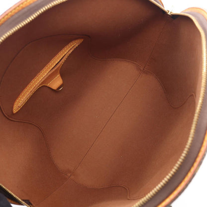 Louis Vuitton Handbag Ellipse MM Leather — view 3