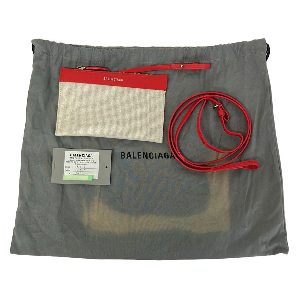 Balenciaga Tote Bag Navy Cabas XS Red Ivory Leather — view 8