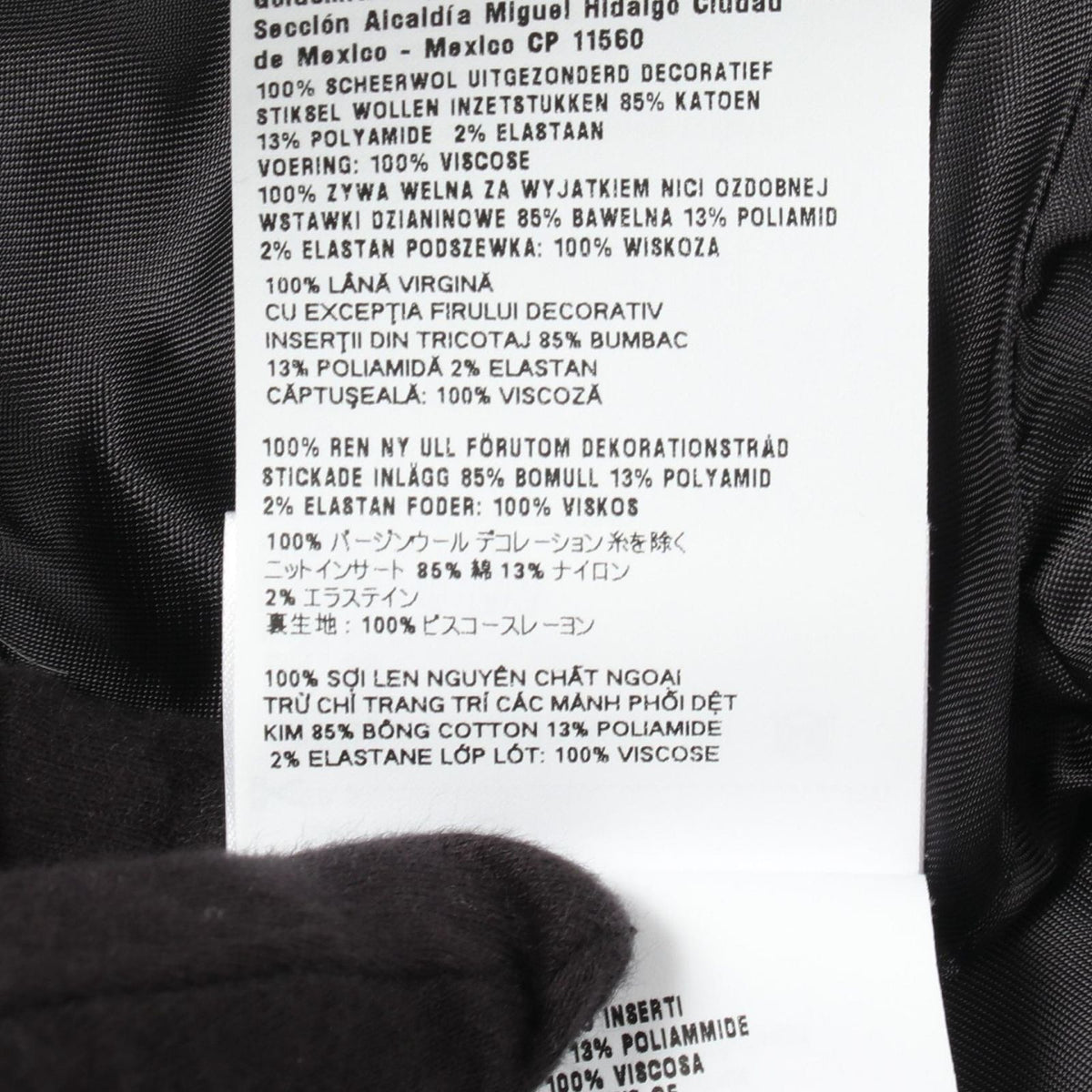 Miu Miu Jacket Logo Embroidery Cropped Navy Wool Bomber — view 5