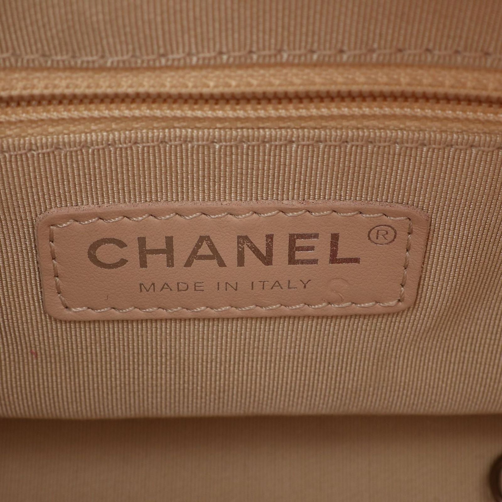 Chanel Shoulder Bag Gabriel de Small Hobo Pink Natural Leather Chain — view 4