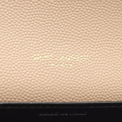 Saint Laurent Paris Shoulder Bag Uptown Leather — view 4