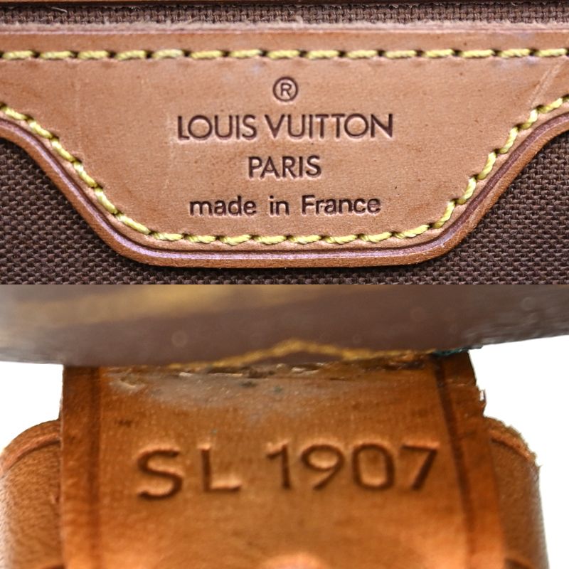 Louis Vuitton Handbag Brown — view 8