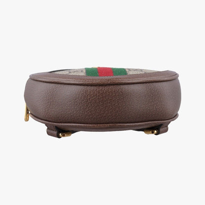 Gucci Ophidia Brown Beige Multi Canvas Leather Backpack — view 3
