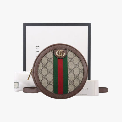 Gucci Ophidia Brown Beige Multi Canvas Leather Backpack