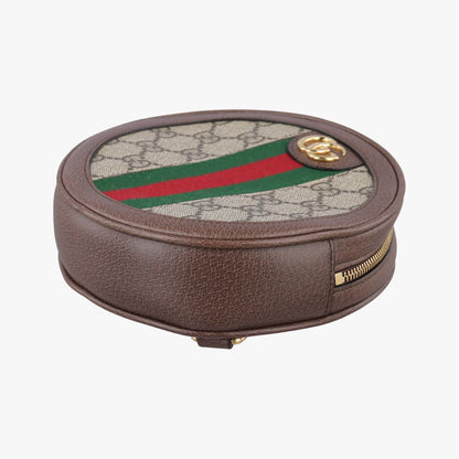Gucci Ophidia Brown Beige Multi Canvas Leather Backpack — view 4