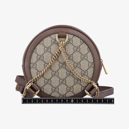 Gucci Ophidia Brown Beige Multi Canvas Leather Backpack — view 2