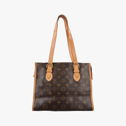 Louis Vuitton Popincourt Monogram Brown Canvas Handbag