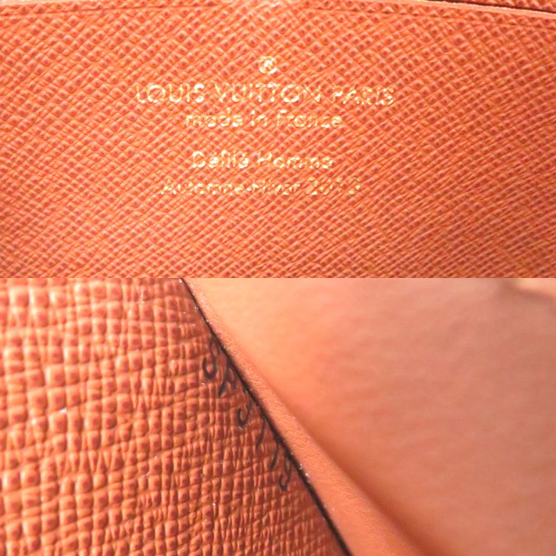 Louis Vuitton Pouch Brown — view 7