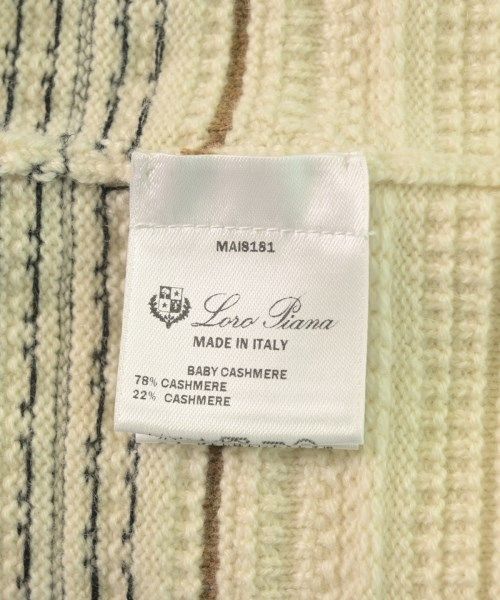 Loro Piana Set Suits — view 7