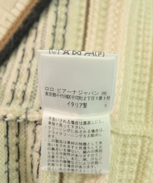 Loro Piana Set Suits — view 8