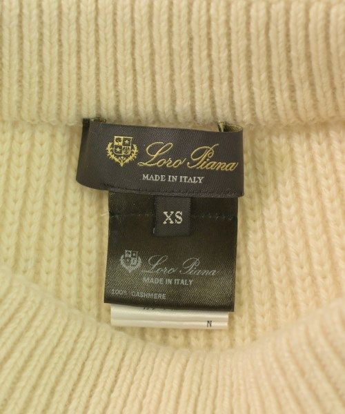 Loro Piana Long Maxi Skirt — view 3