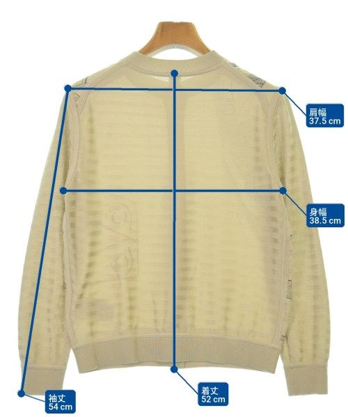 Hermes Cardigan Beige — view 7