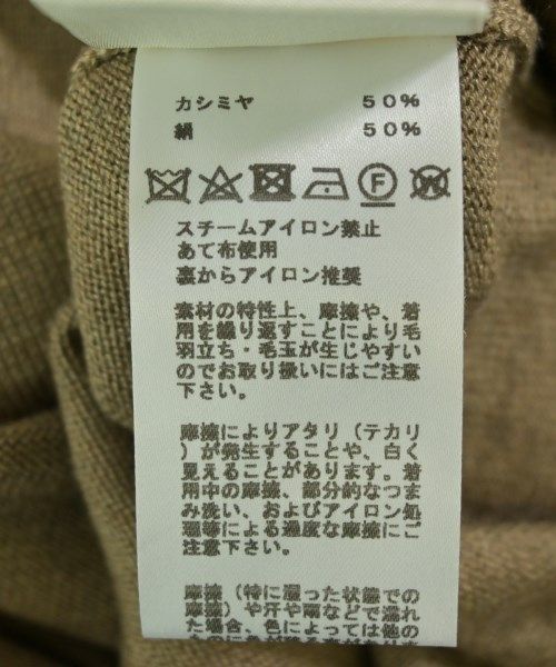 Hermes Dress Beige — view 4